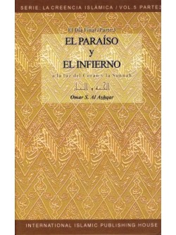 SERIE: El Paraiso Y El Infierno